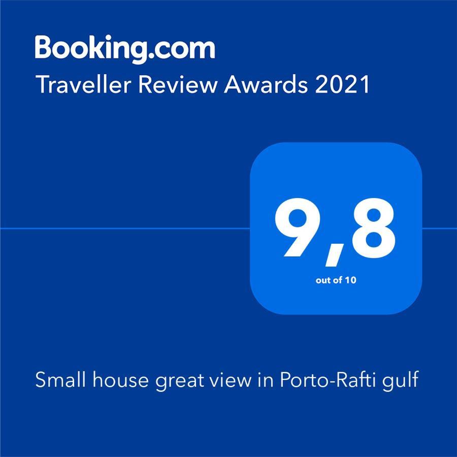 Pórto Ráfti Small House Great View In Porto-Rafti Gulf מראה חיצוני תמונה